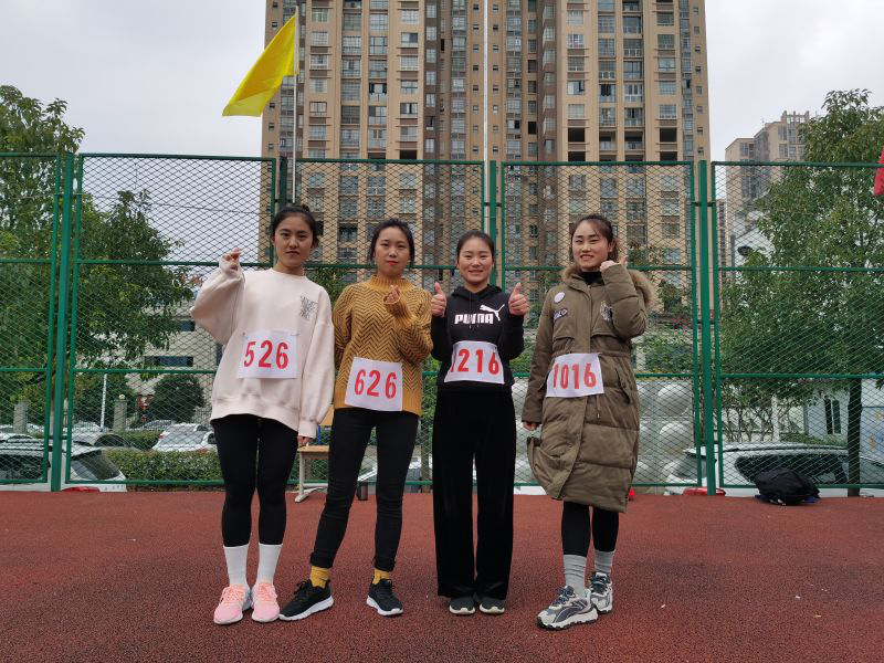 经济与管理学院238名师生参加开云网页版第六届冬季运动会(图3)