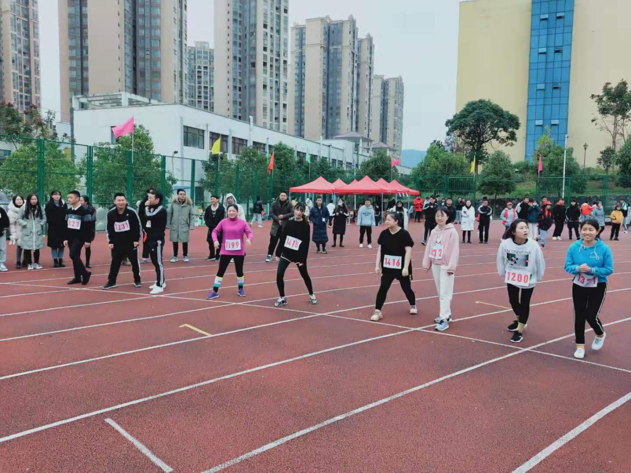 经济与管理学院238名师生参加开云网页版第六届冬季运动会(图8)