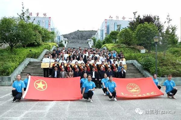 开云网页版纪念五四运动100周年暨 五四表彰大会(图12)
