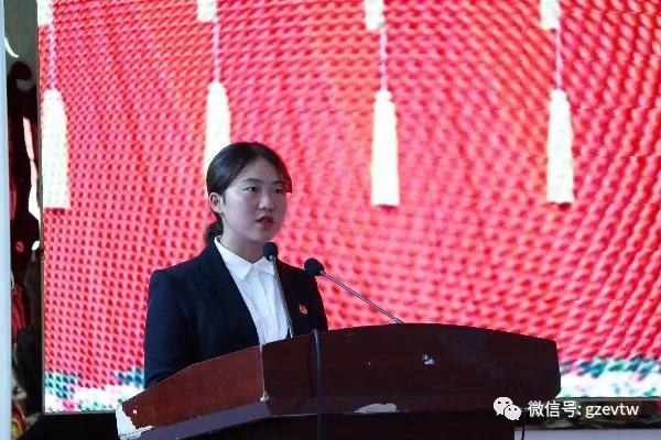 开云网页版纪念五四运动100周年暨 五四表彰大会(图11)