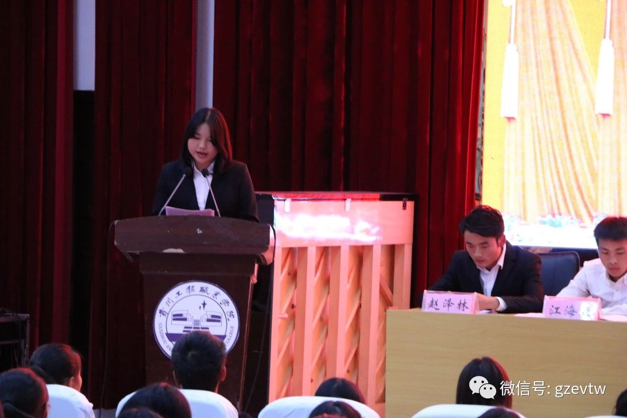 开云网页版第六届学生会、社团联合会新成员见面会团小编 开云网页版(图5)
