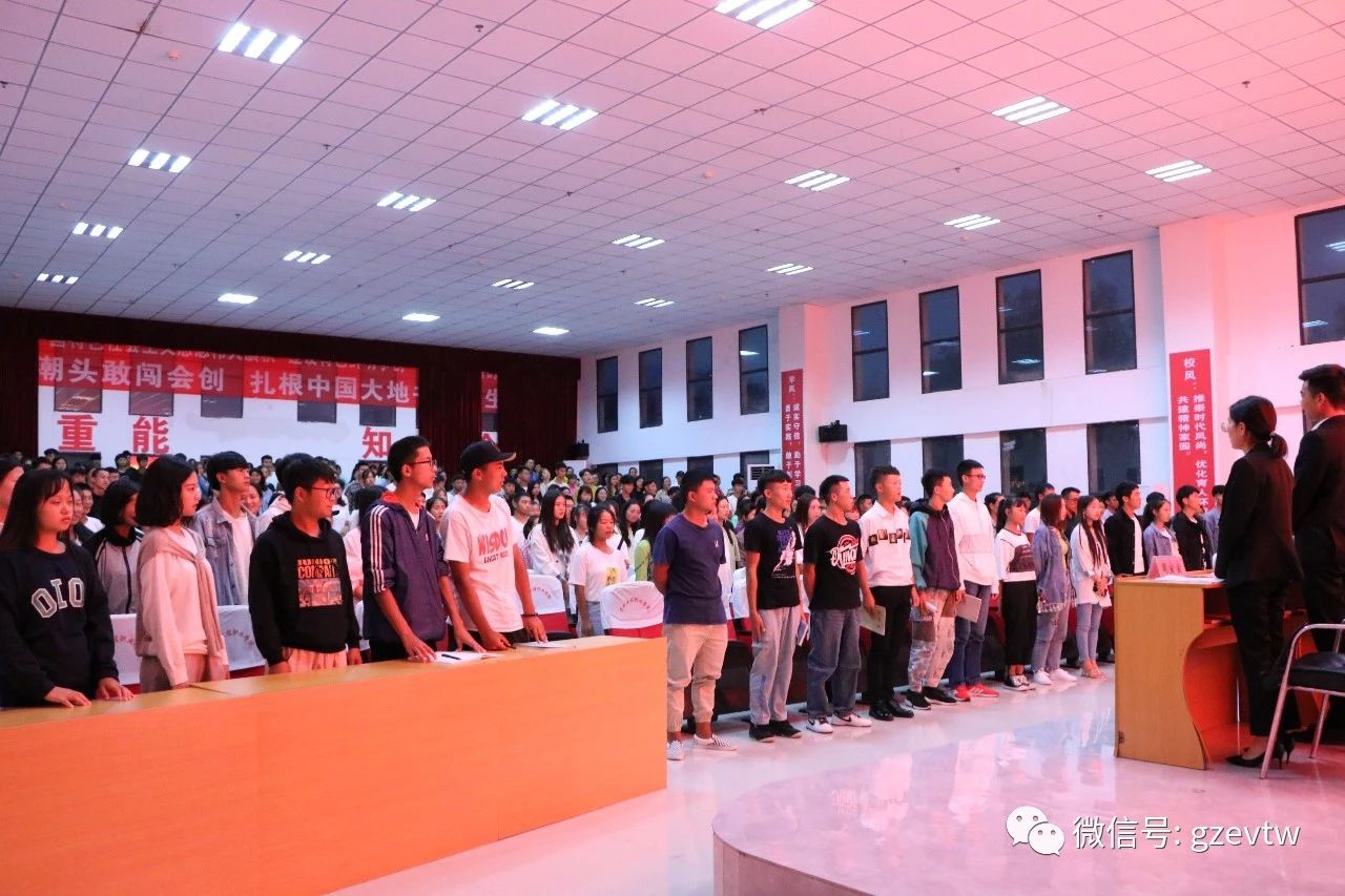 开云网页版第六届学生会、社团联合会新成员见面会团小编 开云网页版(图7)