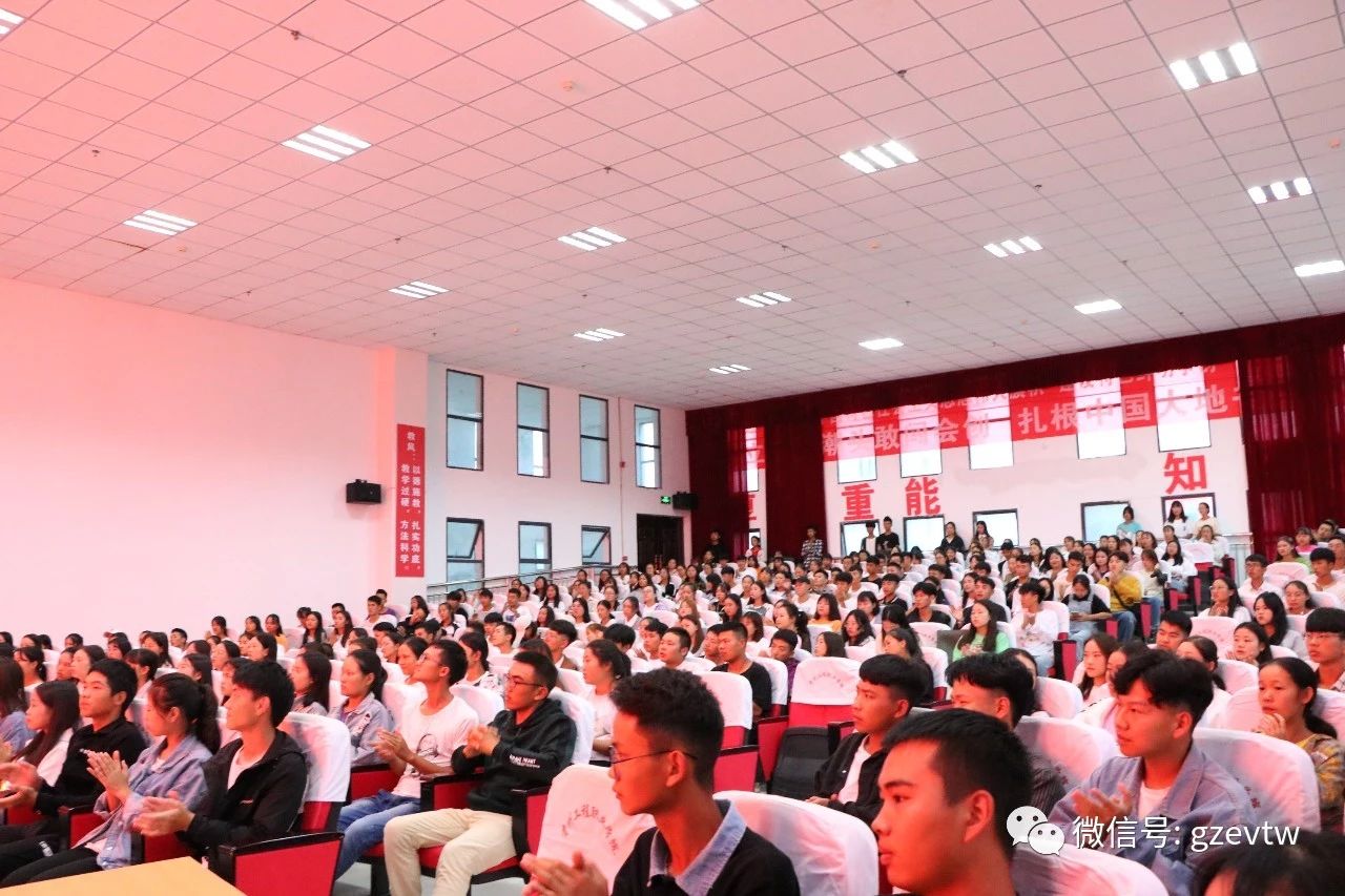 开云网页版第六届学生会、社团联合会新成员见面会团小编 开云网页版(图3)