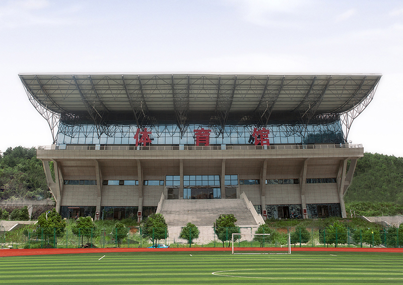 体育馆(图1)