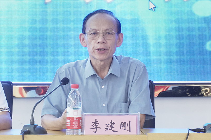 开云网页版召开2020年第二次教职工大会(图4)