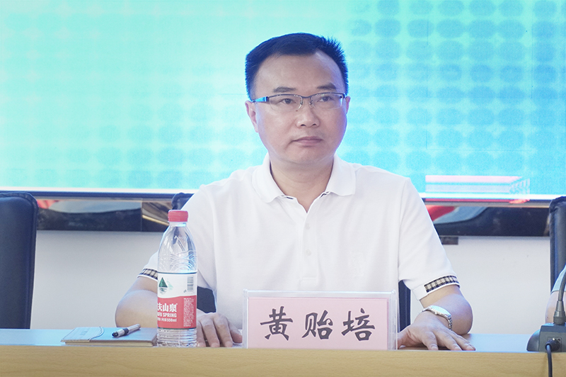 开云网页版召开2020年第二次教职工大会(图3)
