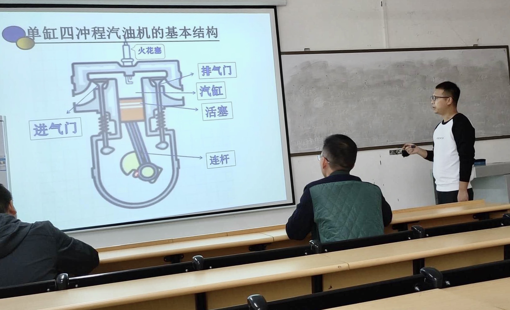 2020-2021学年度第一学期交通学院、 大数据与信息技术学院新教师 培训简报(图6)