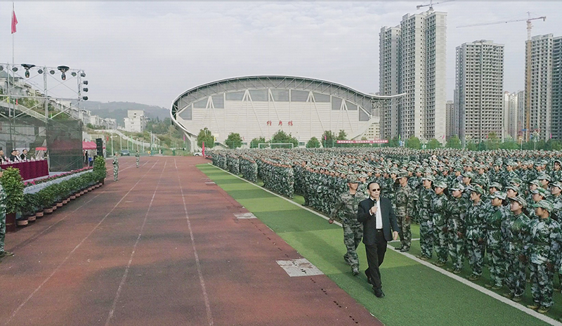 开云网页版举行2020级新生军训结训暨开学典礼(图12)