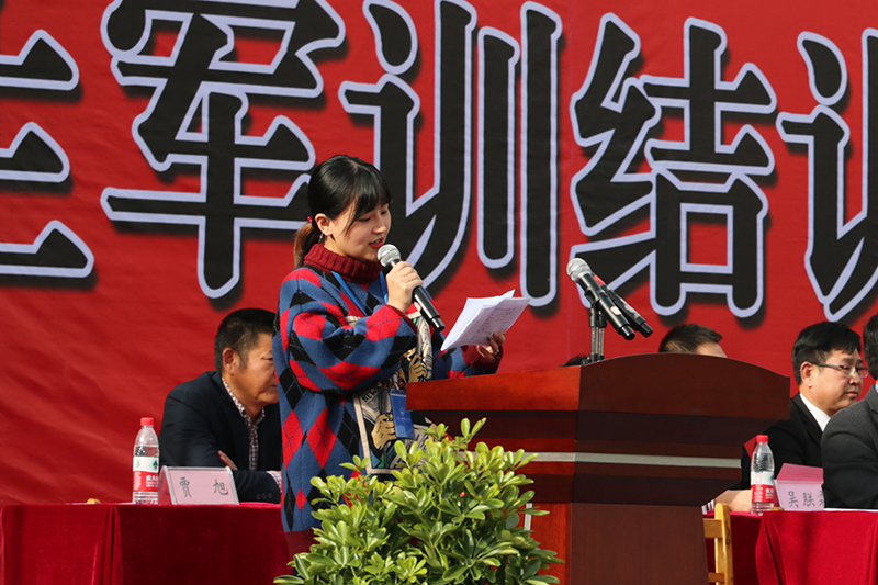 开云网页版举行2020级新生军训结训暨开学典礼(图10)