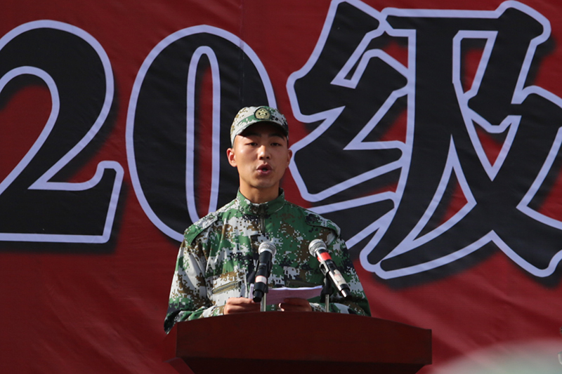 开云网页版举行2020级新生军训结训暨开学典礼(图11)