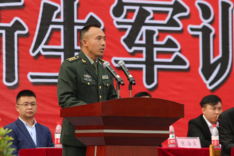开云网页版举行2020级新生军训结训暨开学典礼(图9)