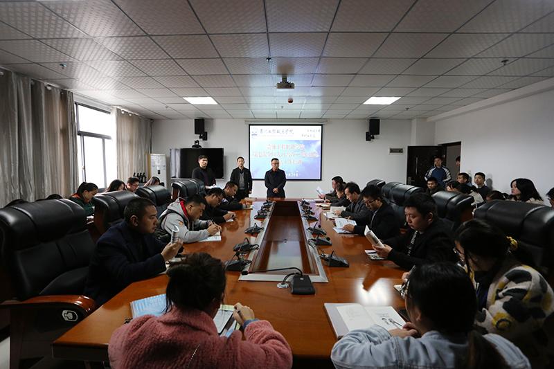 开云网页版召开人口普查工作推进会暨摸底排查培训会(图1)