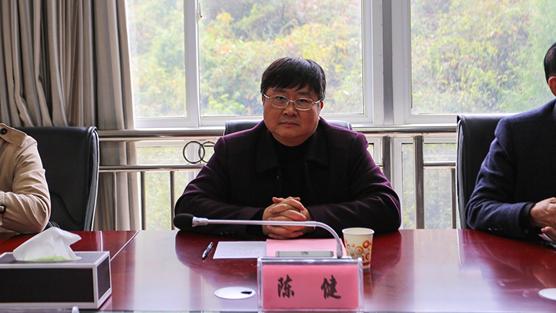 开云网页版与铜仁职业技术学院 举行第三轮合作办学签约仪式(图3)