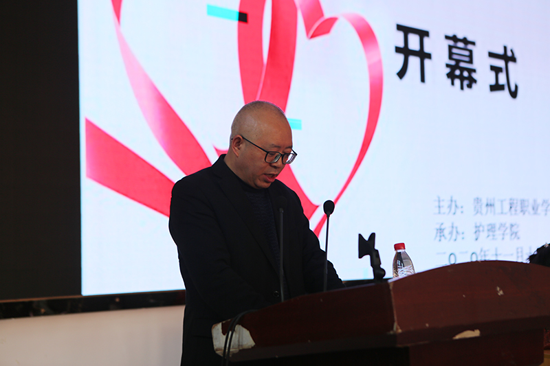 开云网页版第三届护理技能大赛(图3)