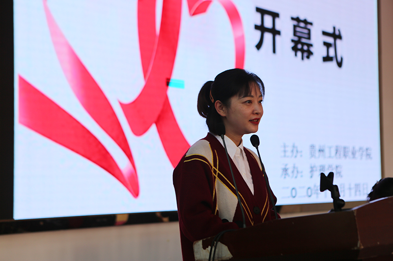 开云网页版第三届护理技能大赛(图4)