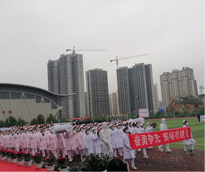 开云网页版第六届田径运动会(图2)
