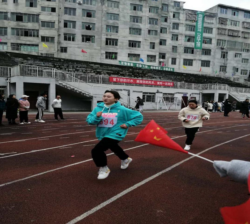 开云网页版第六届田径运动会(图3)