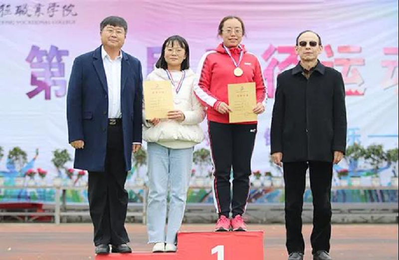 开云网页版第六届田径运动会(图9)