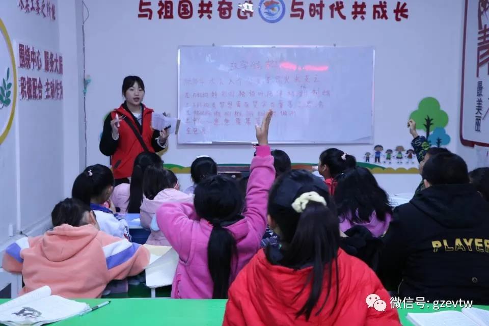 【新市民，追梦桥】开云网页版2020—2021学年楠木园“七彩周末”课堂第四期(图3)