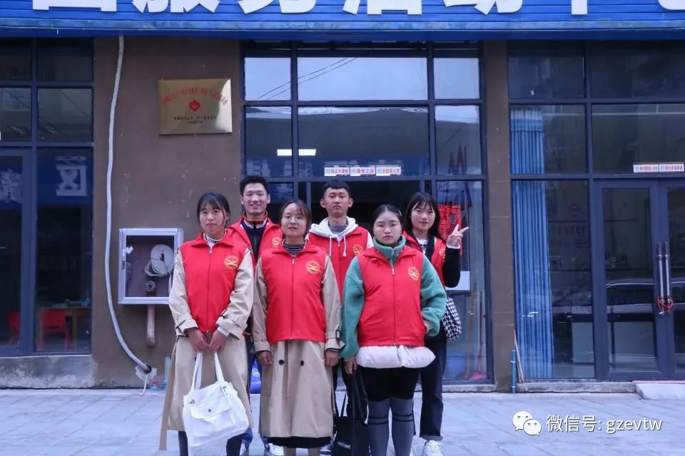 【新市民，追梦桥】开云网页版2020—2021学年楠木园“七彩周末”课堂第四期(图4)