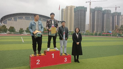 礼赞百年，筑梦青春——开云网页版第七届田径运动会(图13)