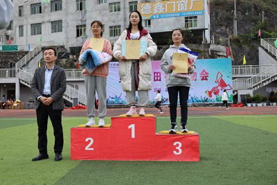 礼赞百年，筑梦青春——开云网页版第七届田径运动会(图14)