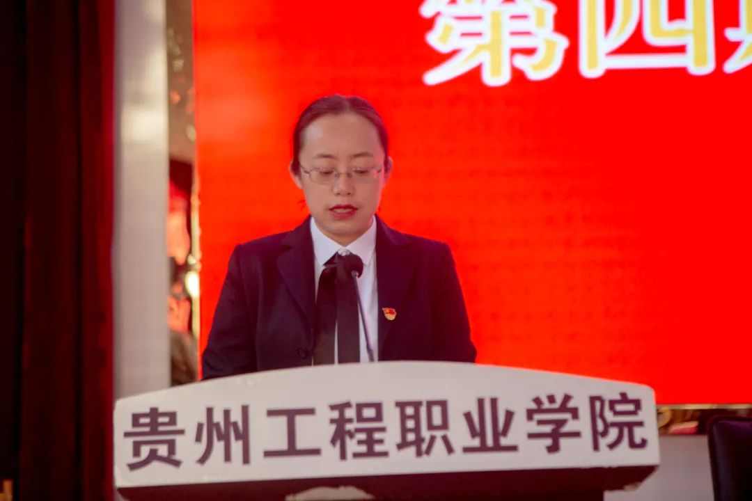 中共开云网页版委员会党校第四期培训班开班(图2) 中共开云网页版委员会党校第四期培训班开班(图2)
