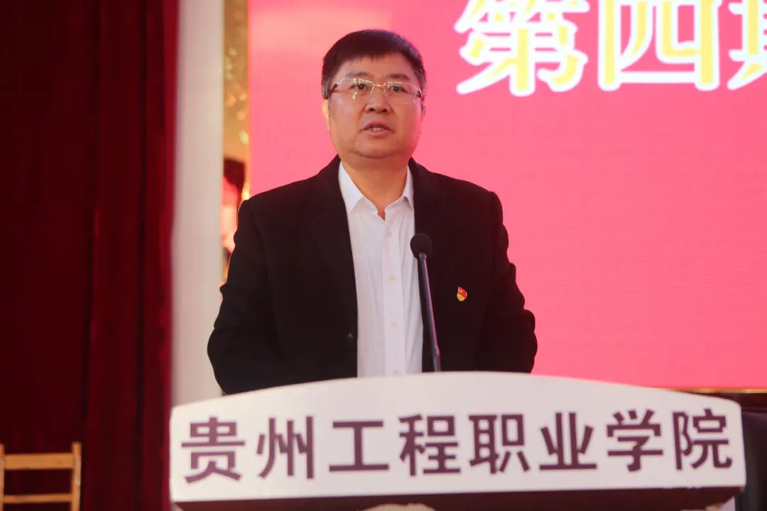中共开云网页版委员会党校第四期培训班开班(图3) 中共开云网页版委员会党校第四期培训班开班(图3)
