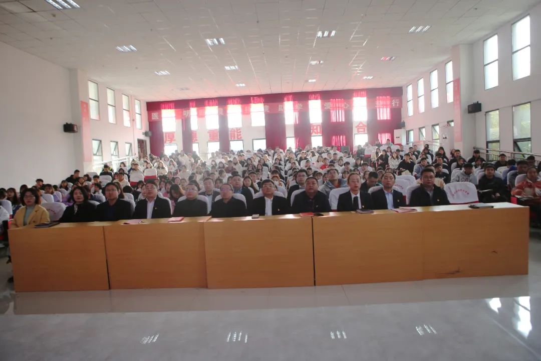 中共开云网页版委员会党校第四期培训班开班(图4) 中共开云网页版委员会党校第四期培训班开班(图4)