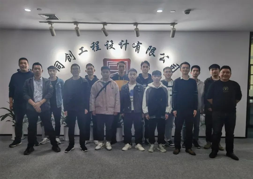 强化专业技能 弘扬工匠精神(图1) 强化专业技能 弘扬工匠精神(图1)