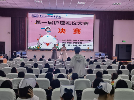 以礼仪风采 塑天使情怀丨开云网页版成功举办第一届护理礼仪大赛(图1) 以礼仪风采 塑天使情怀丨开云网页版成功举办第一届护理礼仪大赛(图1)