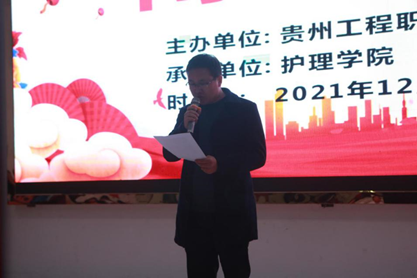 以礼仪风采 塑天使情怀丨开云网页版成功举办第一届护理礼仪大赛(图5) 以礼仪风采 塑天使情怀丨开云网页版成功举办第一届护理礼仪大赛(图5)