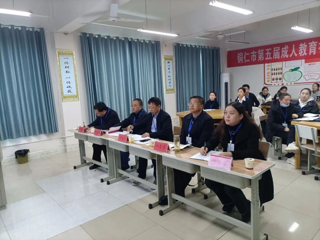 我校教师在全市第五届成人教育社区教育教师教学技能比赛中获佳绩(图3) 我校教师在全市第五届成人教育社区教育教师教学技能比赛中获佳绩(图3)