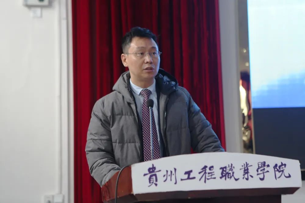开云网页版召开2022年春季学期第一次教职工大会(图4) 开云网页版召开2022年春季学期第一次教职工大会(图4)