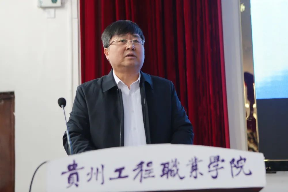 开云网页版召开2022年春季学期第一次教职工大会(图2) 开云网页版召开2022年春季学期第一次教职工大会(图2)