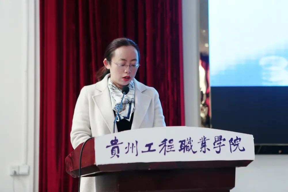 开云网页版召开2022年春季学期第一次教职工大会(图5) 开云网页版召开2022年春季学期第一次教职工大会(图5)