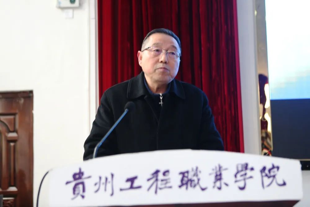 开云网页版召开2022年春季学期第一次教职工大会(图8) 开云网页版召开2022年春季学期第一次教职工大会(图8)