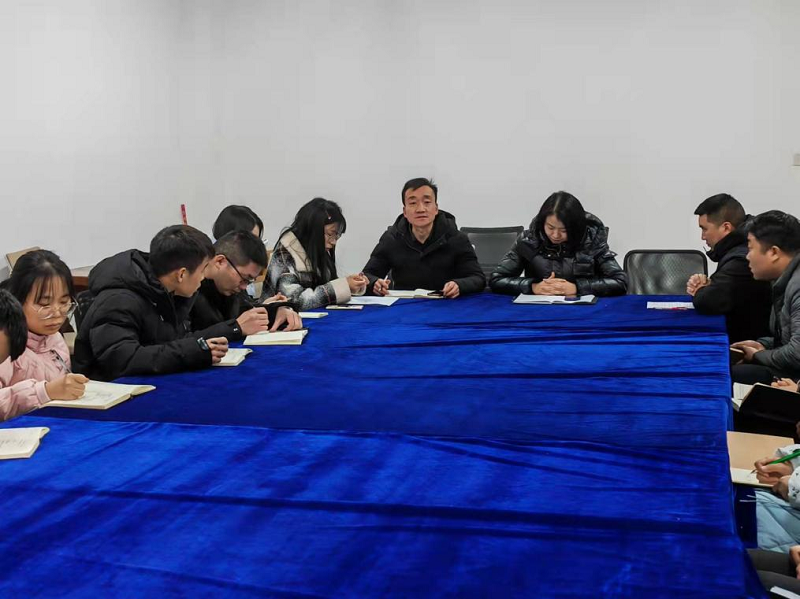 新思路、新亮点、新征程——药学院召开2022年第一次工作例会(图2) 新思路、新亮点、新征程——药学院召开2022年第一次工作例会(图2)