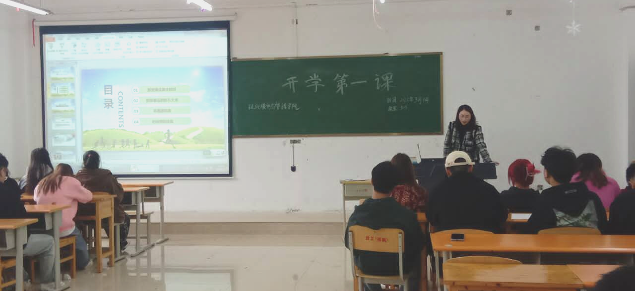 现代服务于管理学院开展禁毒宣传系列活动(图1) 现代服务于管理学院开展禁毒宣传系列活动(图1)