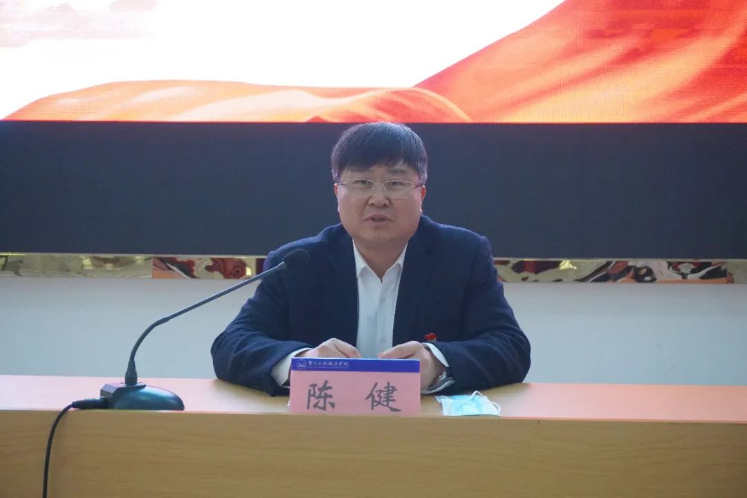 开云网页版第一期基层党务工作者培训班开班(图3) 开云网页版第一期基层党务工作者培训班开班(图3)