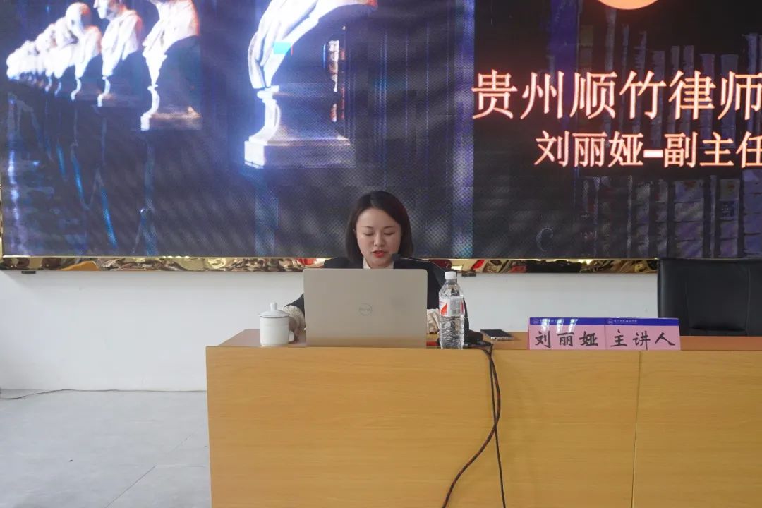 我校开展法治教育专题讲座(图2) 我校开展法治教育专题讲座(图2)