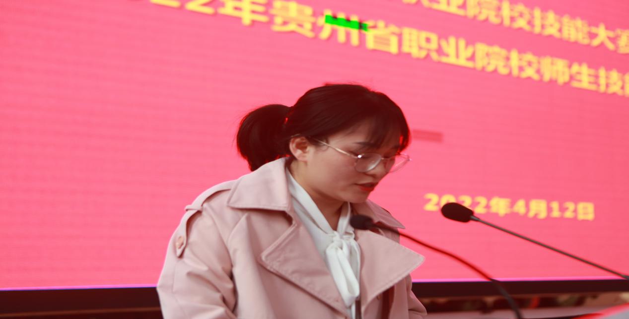 开云网页版召开铜仁市第十届职业院校技能大赛 颁奖典礼暨2022年贵州省职业院校师生技能大赛动员会(图2) 开云网页版召开铜仁市第十届职业院校技能大赛 颁奖典礼暨2022年贵州省职业院校师生技能大赛动员会(图2)