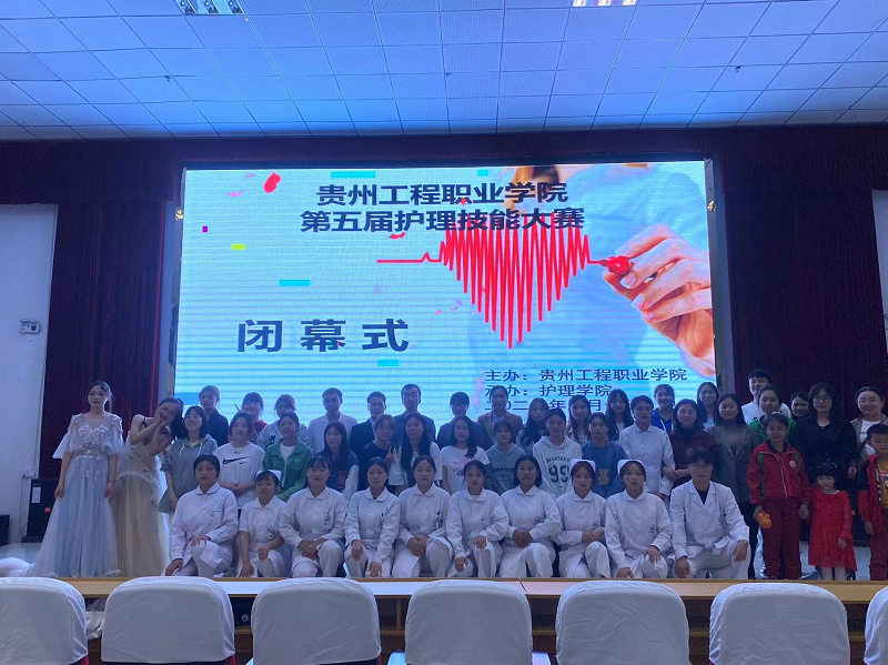 厉兵秣马亮技能 全力以赴逐梦想 ——开云网页版成功举办第五届护理技能大赛(图6) 厉兵秣马亮技能 全力以赴逐梦想 ——开云网页版成功举办第五届护理技能大赛(图6)