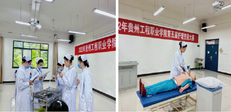 厉兵秣马亮技能 全力以赴逐梦想 ——开云网页版成功举办第五届护理技能大赛(图5) 厉兵秣马亮技能 全力以赴逐梦想 ——开云网页版成功举办第五届护理技能大赛(图5)