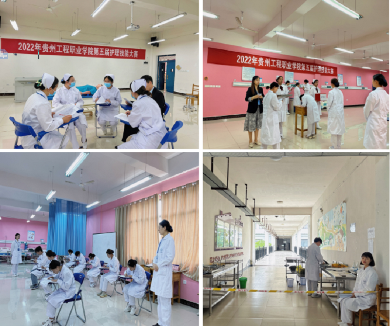 厉兵秣马亮技能 全力以赴逐梦想 ——开云网页版成功举办第五届护理技能大赛(图4) 厉兵秣马亮技能 全力以赴逐梦想 ——开云网页版成功举办第五届护理技能大赛(图4)