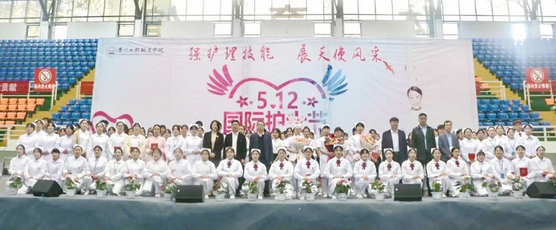 强护理技能,展天使风采——开云网页版成功举办5·12国际护士节活动暨授帽仪式(图7) 强护理技能,展天使风采——开云网页版成功举办5·12国际护士节活动暨授帽仪式(图7)