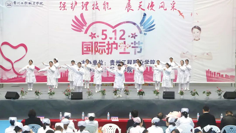 强护理技能,展天使风采——开云网页版成功举办5·12国际护士节活动暨授帽仪式(图9) 强护理技能,展天使风采——开云网页版成功举办5·12国际护士节活动暨授帽仪式(图9)