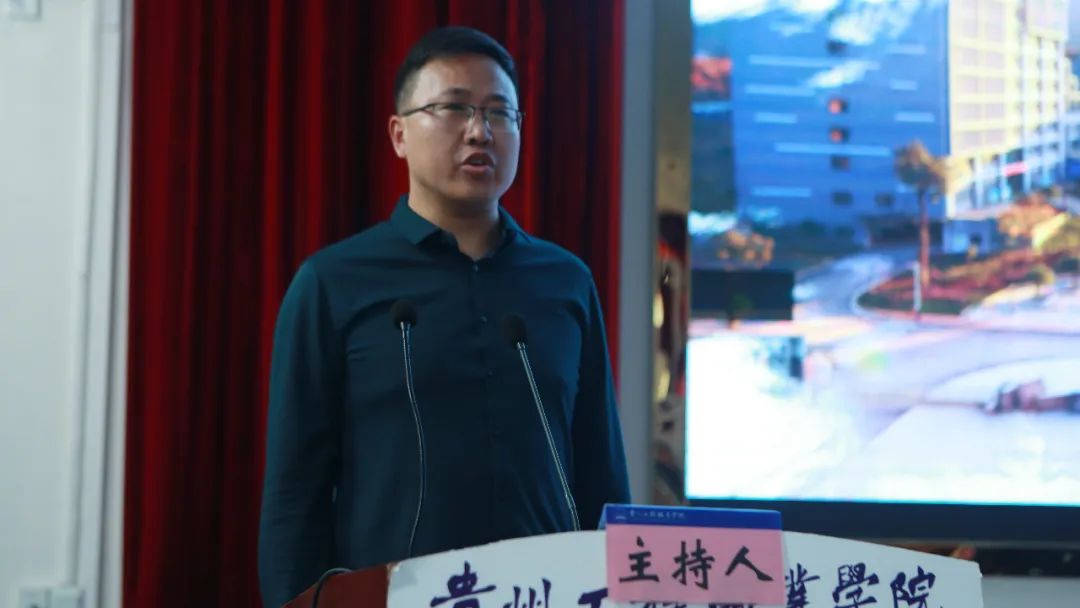 开云网页版2022年职业教育活动周启动仪式(图3)