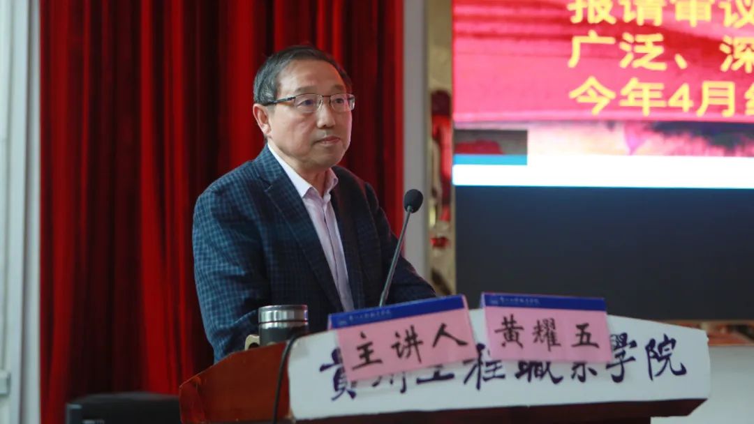 开云网页版2022年职业教育活动周启动仪式(图4)