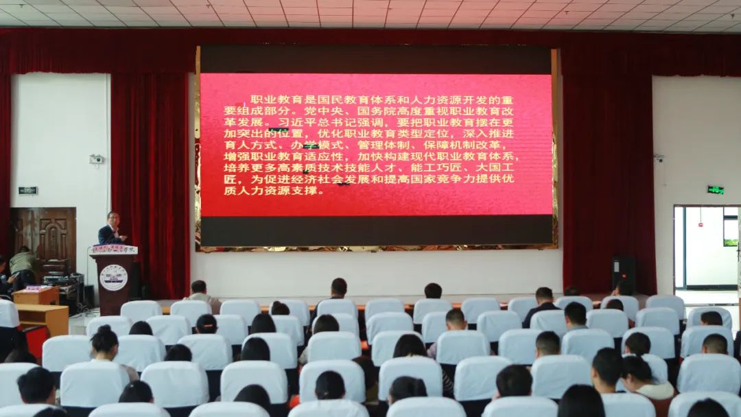开云网页版2022年职业教育活动周启动仪式(图5)